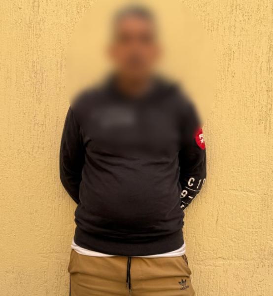 المتهم 