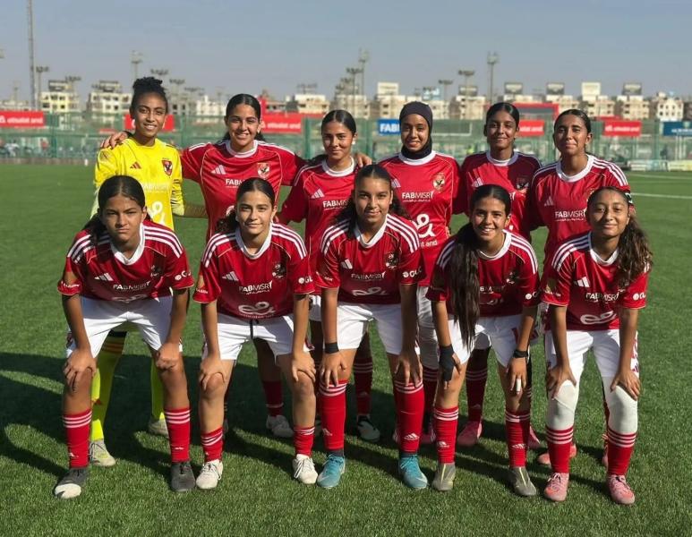 كرة القدم النسائية| «أهلي 2009» يواجه «رع» في بطولة الجمهورية