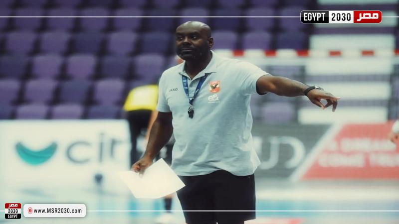 رجال يد الأهلي