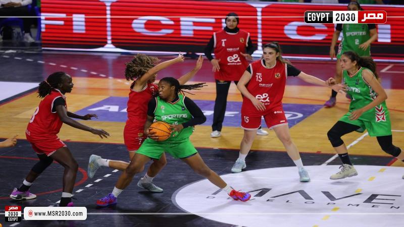 سيدات سلة الأهلي