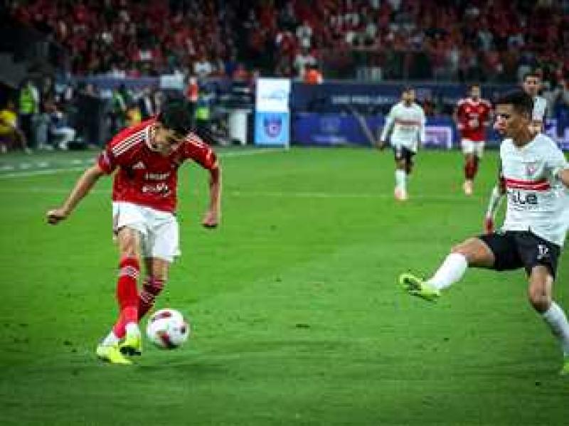 الأهلي والزمالك