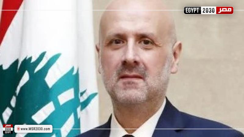 وزير الداخلية اللبناني