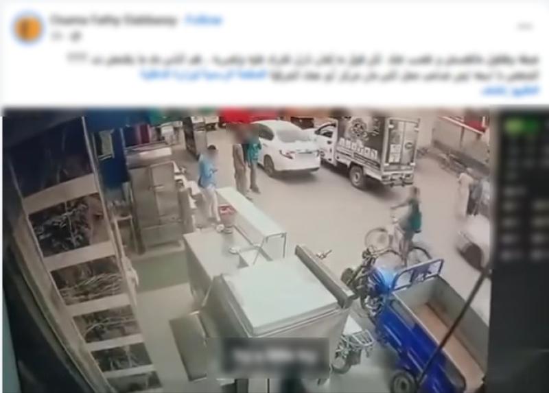 ضبط قائد سيارة صدم طالبا يقود دراجة واعتدى عليه بالشرقية