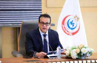 وزير الصحة يشارك في جلسة حوارية حول النموذج التحويلي للرعاية الصحية الأولية في مصر