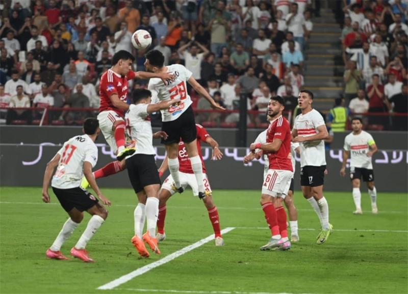 الاهلي والزمالك