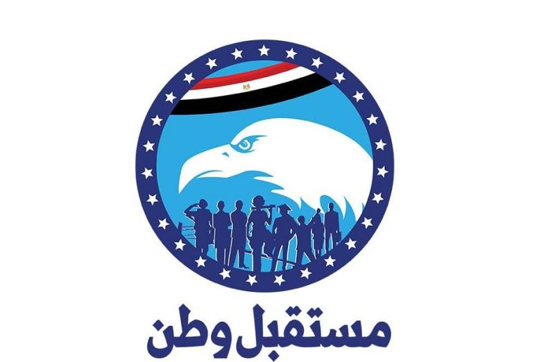 حزب مستقبل وطن