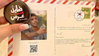 عرض الفيلم الوثائقي ”ضايل عِنا عرض” في مهرجان القاهرة السينمائي الدولي