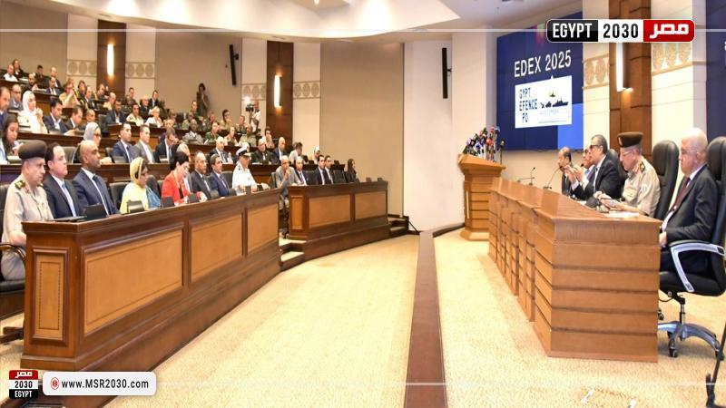 القوات المسلحة تنظم مؤتمراً صحفياً للإعلان عن فعاليات المعرض الدولى للصناعات الدفاعية إيديكس 2025