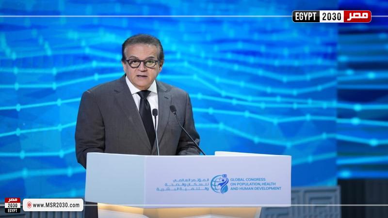 الدكتور خالد عبد الغفار نائب رئيس الوزراء وزير الصحة والسكان