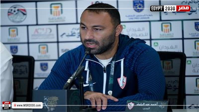 أحمد عبد الرؤوف