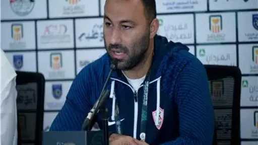 الزمالك يركز على الجانب البدنى والفنى فى مران... الزمالك يركز على الجانب البدنى والفنى فى مران اليوم استعدادا لحرس الحدود
