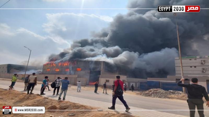 حريق هائل بمصبغة مصنع 