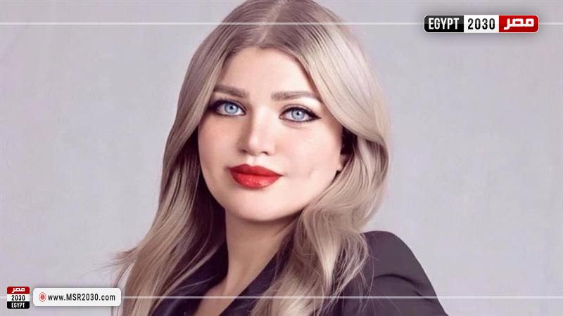 ياسمين الخطيب 