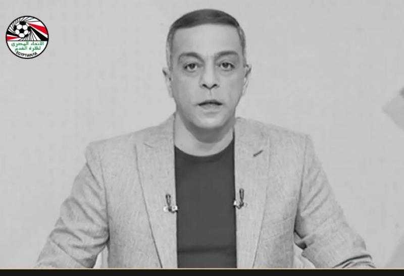 اتحاد الكرة ينعي محمد صبري لاعب الزمالك ومنتخب مصر السابق
