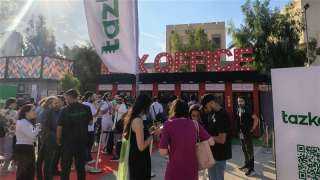 إقبال كثيف على تذاكر مهرجان القاهرة السينمائي الدولي في دورته الـ46