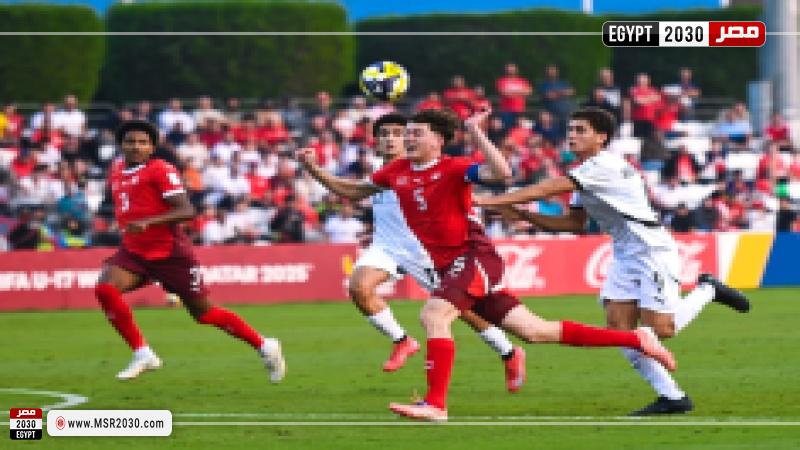 منتخب مصر للناشئين