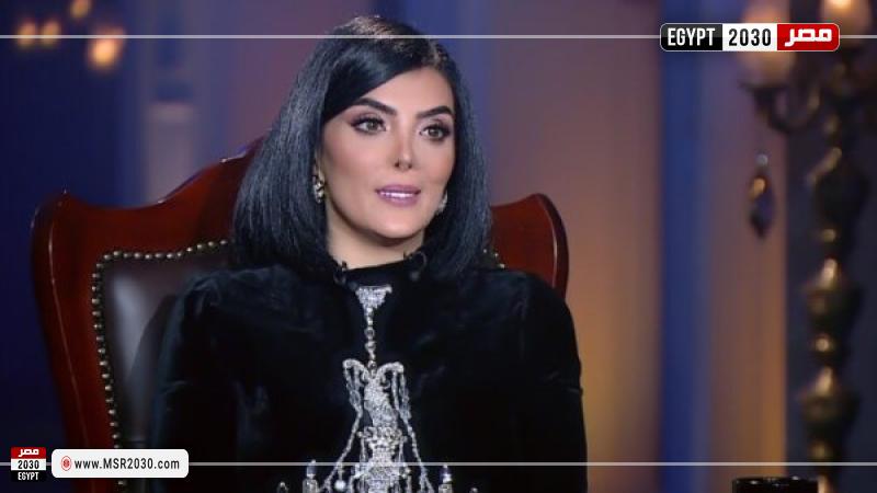 حورية فرغلي 