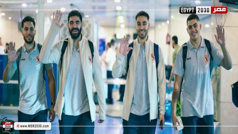 رجال يد الأهلي