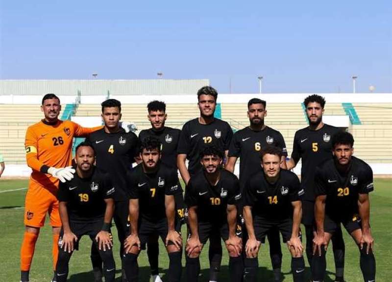 مسار