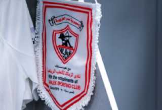 الزمالك يقرر تكريمًا استثنائيًا لنجمه الراحل محمد صبري... الزمالك يقرر تكريمًا استثنائيًا لنجمه الراحل محمد صبري داخل مقر النادي