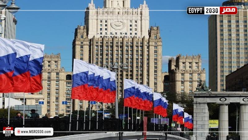 الخارجية الروسية