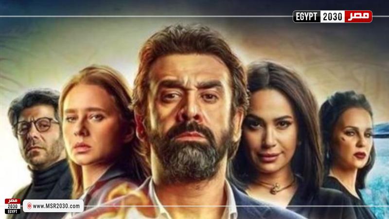 الفيل الأزرق 