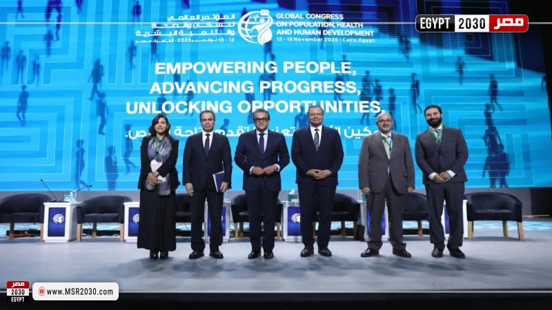 وزير الصحة يطلق الاستراتيجية الوطنية للصحة الرقمية