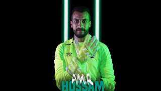 عمرو حسام: «الفريق هو النجم.. كلمة السر في... عمرو حسام: «الفريق هو النجم.. كلمة السر في نجاح وادي دجلة وهدفنا التواجد ضمن السبعة الكبار»