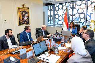 وزيرة التنمية المحلية تتابع مستجدات منظومة التحول الرقمي... وزيرة التنمية المحلية تتابع مستجدات منظومة التحول الرقمي للسجل البيئي للمنشآت الصناعية