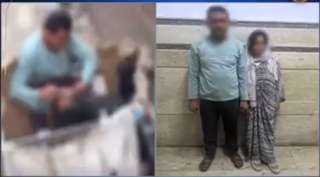 الأمن يكشف ملابسات فيديو الاعتداء على طفلة وتكبيل... الأمن يكشف ملابسات فيديو الاعتداء على طفلة وتكبيل يدها بالشرقية