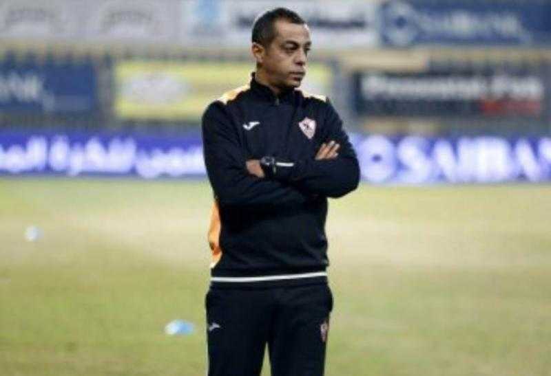 عاجل| الزمالك يُعلن تغيير مكان إقامة عزاء محمد صبري