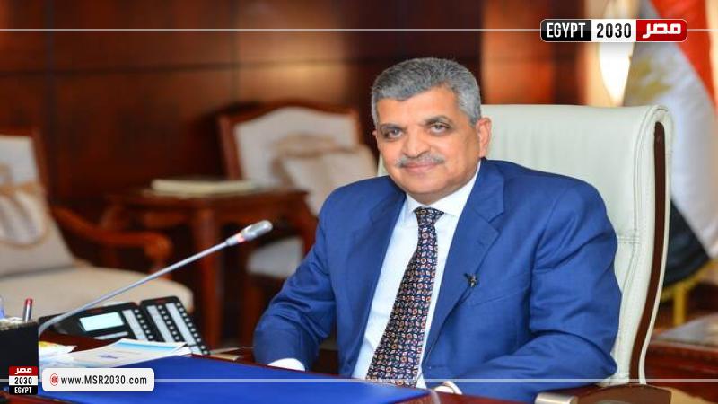 الفريق أسامة ربيع