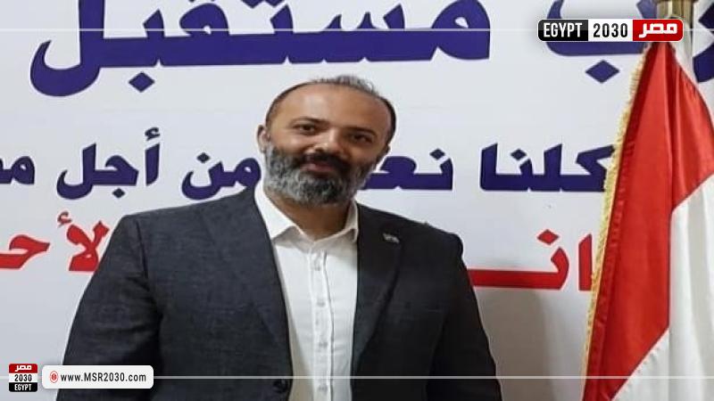 قيادي بـ «مستقبل وطن»