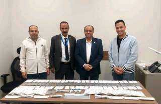 جمارك مطار الإسكندرية الدولي تضبط محاولة تهريب كمية... جمارك مطار الإسكندرية الدولي تضبط محاولة تهريب كمية من الأدوية البشرية