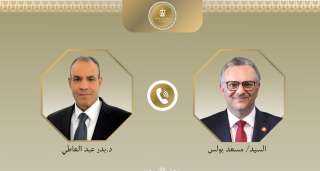 وزير الخارجية يؤكد على أهمية وقف إطلاق النار... وزير الخارجية يؤكد على أهمية وقف إطلاق النار وتهيئة الظروف لإطلاق عملية سياسية شاملة في السودان