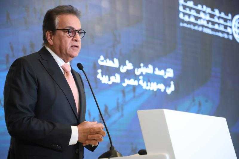 وزير الصحة يشهد إطلاق الأدلة الإرشادية الوطنية لمنظومة الترصد المبني على الحدث