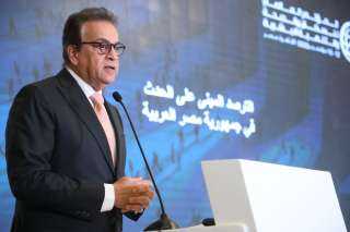 وزير الصحة يشهد إطلاق الأدلة الإرشادية الوطنية لمنظومة... وزير الصحة يشهد إطلاق الأدلة الإرشادية الوطنية لمنظومة الترصد المبني على الحدث