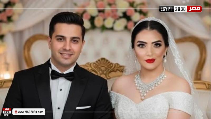 حورية فرغلي