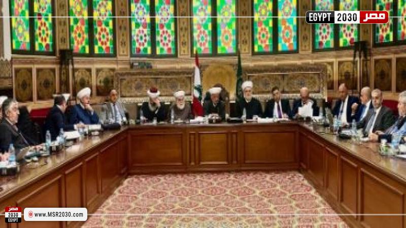 المجلس الشرعي الإسلامي الأعلى في لبنان