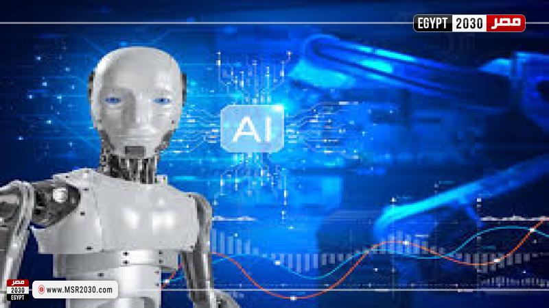  الذكاء الاصطناعي