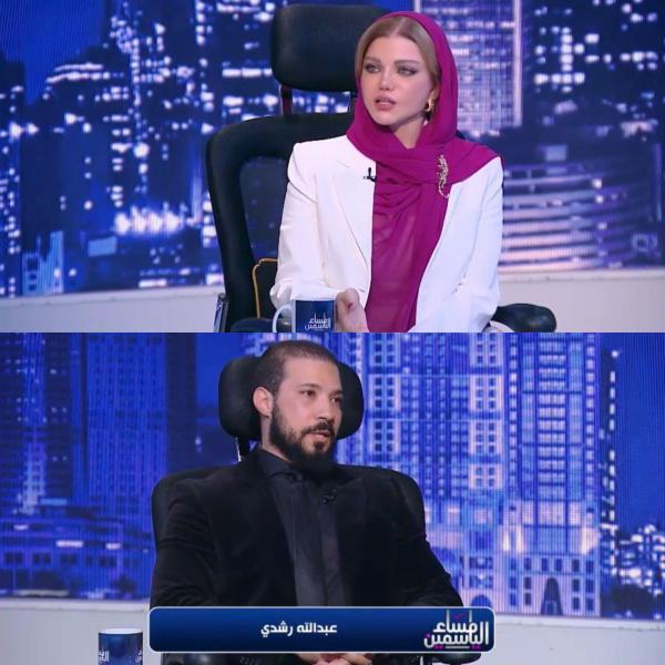 ياسمين الخطيب وعبدالله رشدي 