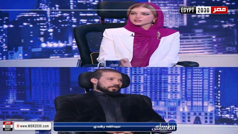 ياسمين الخطيب وعبدالله رشدي 