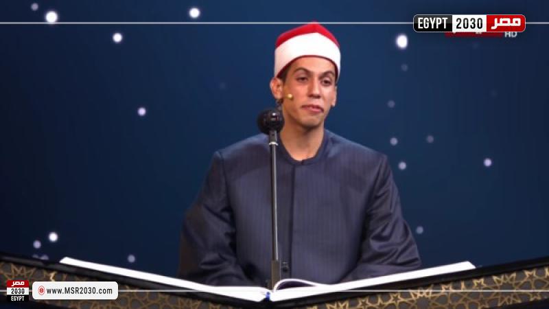 المتسابق يوسف