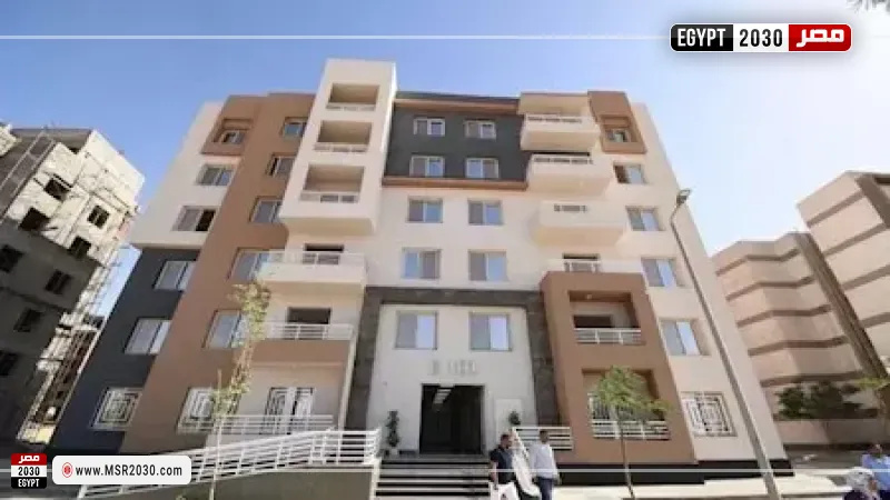 شقق الإسكان