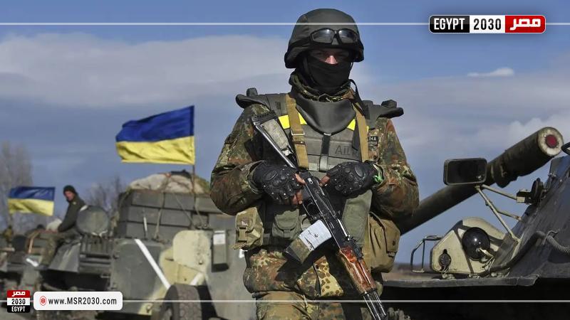 الجيش الأوكراني