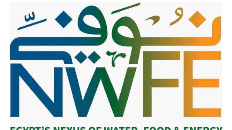 يتضمن منصة مصرية.. تقريرا دوليا يوضح التمويل المناخي المطلوب للدول النامية