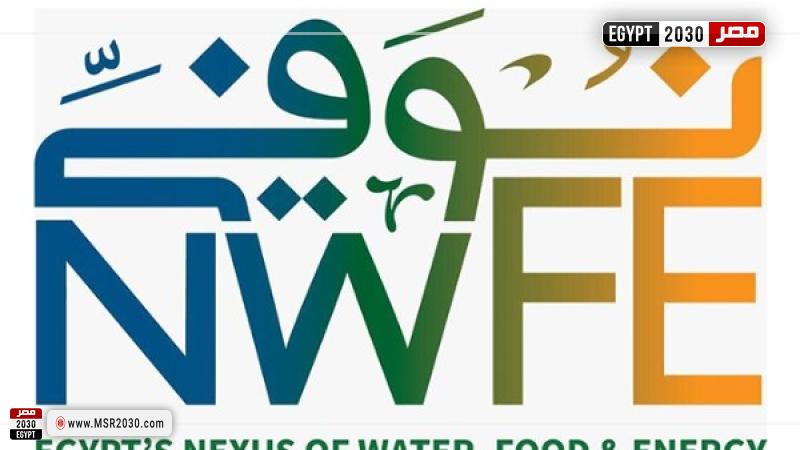 منصة نُوفّي