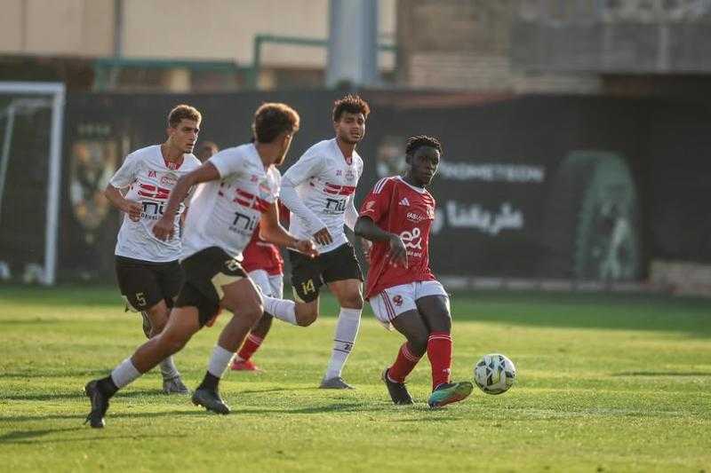 «أهلي 2005» يهزم الزمالك بثلاثية في دوري الجمهورية للشباب