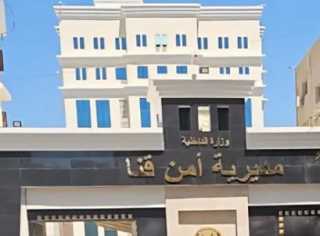 العثور على رضيع حديث الولادة ملقى في الزراعات بقنا