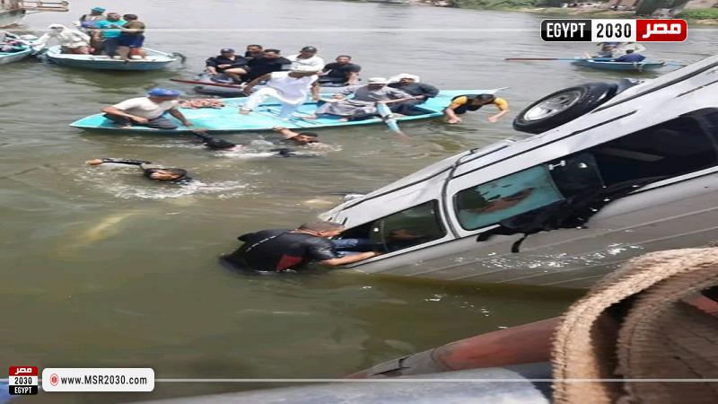 حادث معدية أبو غالب